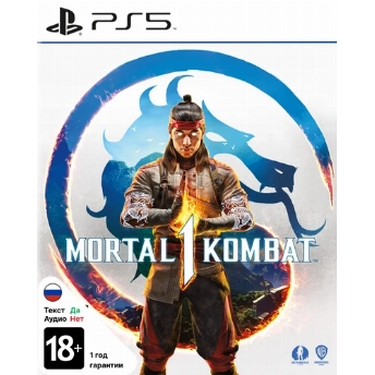Игра Mortal Kombat 1 для PS5