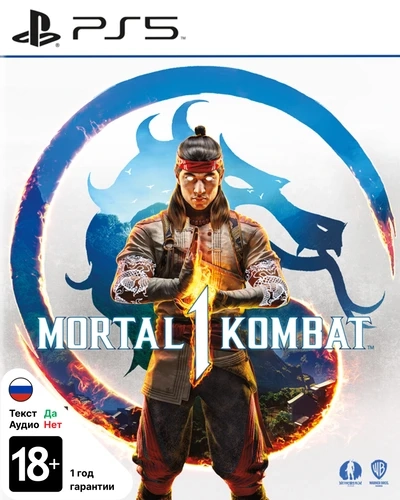 Игра Mortal Kombat 1 для PS5