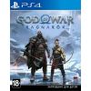 Игры для PS4