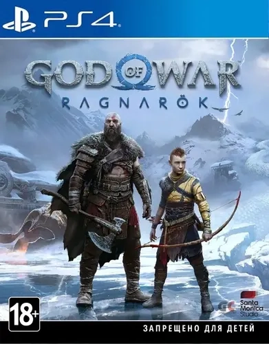 Игра God of War: Ragnarok для PS4