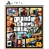 Игра Grand Theft Auto V для PS5