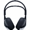 Беспроводные наушники Sony Pulse Elite White, белый