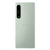 Смартфон Sony Xperia 1 IV 12/256 ГБ, White, белый