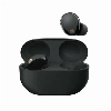 Наушники Sony WF-1000XM5, Black, черный