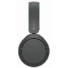 Наушники Sony WH-CH520 Headphones, Black