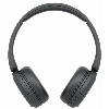 Наушники Sony WH-CH520 Headphones, Black