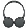 Наушники Sony WH-CH520 Headphones, Black