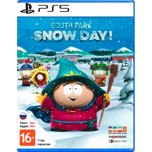 Игра South Park: Snow Day для PS5