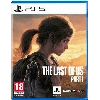 Игра The Last of Us Part I для PS5